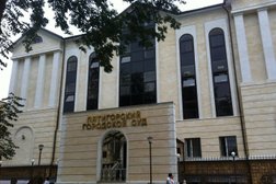 Пятигорский городской суд, с рейтингом 2.5 - находится по адресу Ставропольский край, Пятигорск, Университетская, 34а 