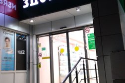 Аптека Здоровье №128, с рейтингом 4.3 - находится по адресу Краснодарский край, Анапа, улица Ленина, 171 