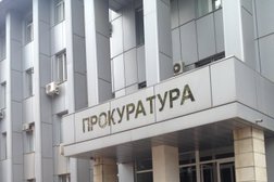 Прокуратура Республики Дагестан, с рейтингом 4 - находится по адресу Республика Дагестан, Махачкала, улица Магомеда Ярагского, 84 