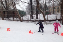 Горнолыжная база Крылатские холмы, с рейтингом 4 - находится по адресу Москва, Рублёвское шоссе, 24 к5 
