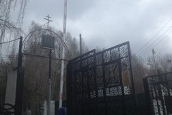 Нижне-Исетское кладбище, с рейтингом 2.9 - находится по адресу Екатеринбург, Димитрова, 80 