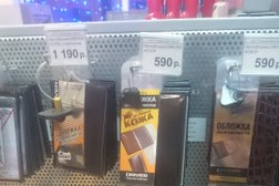 Газпромнефть, с рейтингом 5 - находится по адресу Московская область, Серпухов, М-2 95 километр, 2 