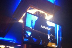 Кафе Ройал, с рейтингом 3.1 - находится по адресу Брянск, проспект Ленина, 22 