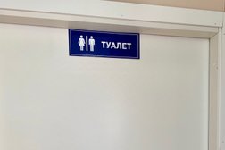 Автозаправка Крайснефть, с рейтингом 5 - находится по адресу Иркутская область, с. Баяндай, Шоссейная улица, 3/1а 