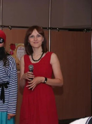 Ведущий/тамада Котряхова Екатерина