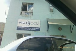 Торгово-производственная компания Перфоком, с рейтингом 4.9 - находится по адресу Нижний Новгород, проспект Гагарина, 178л 