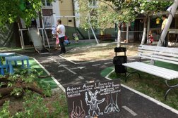 Семейный ресторан Эларджи, с рейтингом 4.1 - находится по адресу Москва, Гагаринский переулок, 15а 