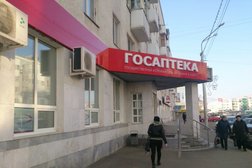 Аптека Госаптека №4, с рейтингом 5 - находится по адресу Республика Башкортостан, Уфа, Цюрупы, 84 