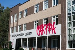 Медицинский центр Сакура, с рейтингом 1.9 - находится по адресу Челябинск, Захаренко, 18 