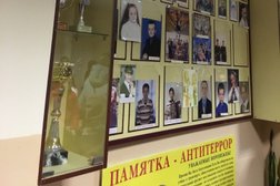 Детская школа искусств №2 городского округа г. Воронеж, с рейтингом 2.8 - находится по адресу Воронеж, Писателя Маршака, 12 