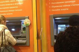СберБанк, с рейтингом 3.5 - находится по адресу Краснодарский край, Армавир, улица Мира, 26Б 