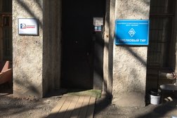 Секция самбо Динамо, с рейтингом 3.7 - находится по адресу Санкт-Петербург, Динамо проспект, 44 лит К 