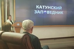Сувенирный магазин Русское географическое общество, с рейтингом 4.6 - находится по адресу Москва, Новая площадь, 10 ст2 