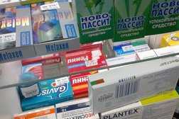 Аптека Саулык, с рейтингом 2.8 - находится по адресу Республика Татарстан, Казань, улица Академика Парина, 6 