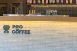 Сеть кафе и кофе-баров Procoffee, с рейтингом 5 - находится по адресу Шымкент, Гани Иляева, 3 