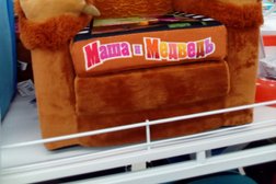 Адвокатский кабинет Виктория, с рейтингом 5 - находится по адресу Московская область, Балашиха, улица Маяковского, 14а 