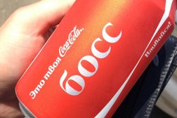 Микрофинансовая компания Быстроденьги, с рейтингом 4.8 - находится по адресу Краснодар, улица Ставропольская, 254/2 