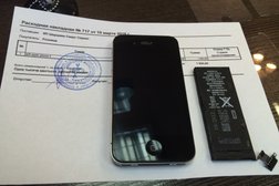 Салон связи МТС, с рейтингом 4 - находится по адресу Екатеринбург, Восточная улица, 156 