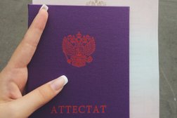 Дошкольный корпус №8 Жар-птица, с рейтингом 4 - находится по адресу Москва, Южнобутовская улица, 72 к4 