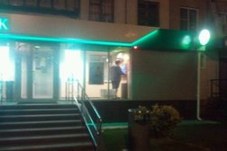 Банкомат СберБанк, с рейтингом 5 - находится по адресу Челябинск, Комсомольский проспект, 24 