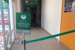 Банкомат СберБанк, с рейтингом 3 - находится по адресу Хабаровск, Ленинградская улица, 58 