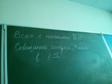 сертификат/документ Спортивного комплекса Мирас в Советском районе