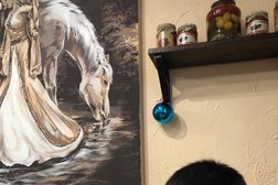 Кейтеринбург