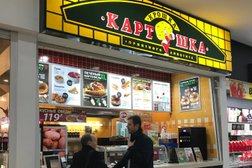 Кафе Крошка картошка, с рейтингом 2.5 - находится по адресу Москва, Миклухо-Маклая улица, 32а 