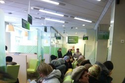 Банкомат СберБанк, с рейтингом 2 - находится по адресу Хабаровск, улица Муравьёва-Амурского, 23 