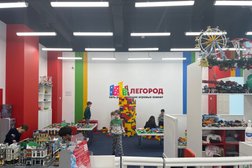 Семейный досуговый центр Легород, с рейтингом 5 - находится по адресу Алматы, проспект Сакена Сейфуллина, 617 