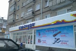 Магазин канцелярских товаров, художественных принадлежностей и игрушек Карандаш, с рейтингом 2.9 - находится по адресу Томск, Красноармейская улица, 101 
