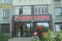 Магазин готовых роллов Суши Точка, с рейтингом 4.7 - находится по адресу Иркутск, Советская улица, 98 