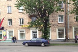 Дополнительный офис Райффайзенбанк, с рейтингом 3.7 - находится по адресу Республика Карелия, Петрозаводск, проспект Ленина, 26 