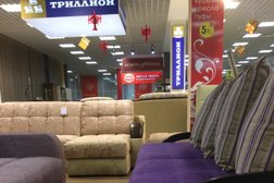 Торговый центр Вагант, с рейтингом 3 - находится по адресу Московская область, Подольск, Станционная улица, 11 
