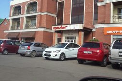 Проектная компания Архи Просто, с рейтингом 2.2 - находится по адресу Нур-Султан, Бейімбет Майлин, 2/1 