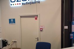 Ozon, с рейтингом 4 - находится по адресу Москва, улица Малая Дмитровка, 5/9 