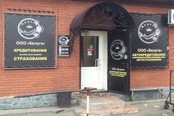 Автосалон Белуга, с рейтингом 2 - находится по адресу Бийск, Согренная улица, 3 