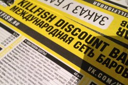 KILLFISH DISCOUNT BAR