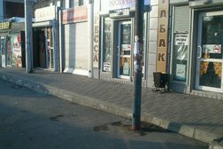 Канцелярский минимаркет Степлер, с рейтингом 5 - находится по адресу Омск, Интернациональная улица, 41 