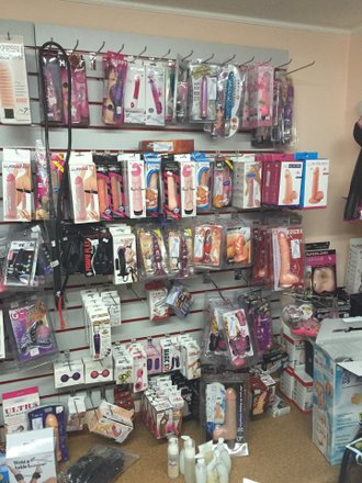 Leleputik ayol bilan jinsiy aloqa