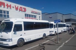 Автовокзал, с рейтингом 3 - находится по адресу Республика Бурятия, Улан-Удэ, Советская улица, 1Б 