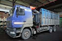 Компания по продаже строительно-дорожной техники Запсибстройдормашсервис, с рейтингом 4.9 - находится по адресу Новосибирск, Софийская улица, 2а/1 