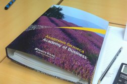 Аудиторско-консалтинговая компания Ernst & Young, с рейтингом 4 - находится по адресу Нур-Султан, Достық, 16 