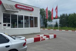 АЗС Лукойл №10004, с рейтингом 2 - находится по адресу Республика Карелия, Лахденпохья, Ленинградское шоссе, 58а 