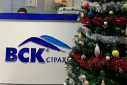 ВСК, с рейтингом 2.3 - находится по адресу Московская область, Химки, улица Лавочкина, 13 к4 