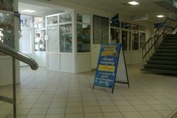 Торгово-ярмарочный комплекс Панорама-центр, с рейтингом 3 - находится по адресу Омск, улица Кирова, 49/1 