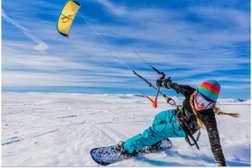 Интернет-магазин спортивных товаров ZeroSpot, с рейтингом 5 - находится по адресу Москва, Хорошёвское шоссе, 66 