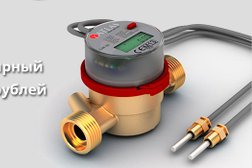 Торговая компания Баракат, с рейтингом 4 - находится по адресу Республика Татарстан, Казань, улица Журналистов, 54/4 