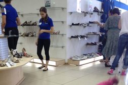 Салон обуви и аксессуаров Respect, с рейтингом 2 - находится по адресу Алматы, Суюнбая проспект, 2 к3 