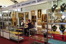 Офис БалтикЭкспо, с рейтингом 3.3 - находится по адресу Калининград, Малый переулок, 15 